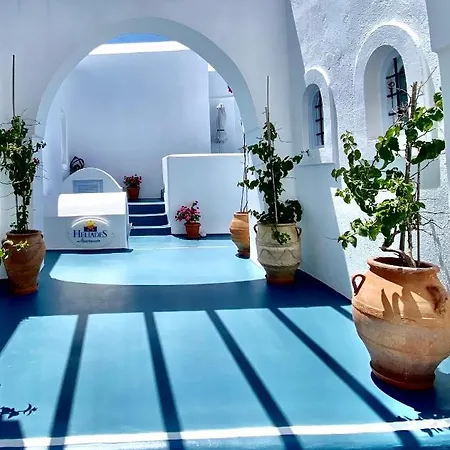 Heliades Appartement Imerovigli